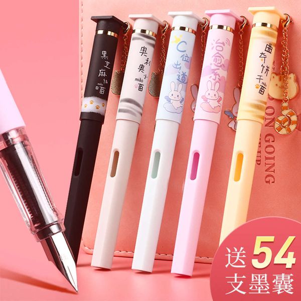student's pen posture calligraphy koi rabbit girl heart ink bag set replaceable boys girls primary school
student's pen posture calligraphy koi rabbit girl heart ink bag set replaceable boys girls primary school