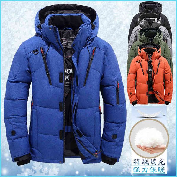 white down 2021 duck men's jacket warm hooded thick puffer coat male casual overcoat thermal winter parka, Black
white down 2021 duck men's jacket warm hooded thick puffer coat male casual overcoat thermal winter parka, Black