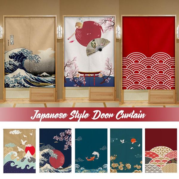 curtain & drapes japanese sakura koi door feng shui partition good luck home bedroom kitchen decor artistic half
curtain & drapes japanese sakura koi door feng shui partition good luck home bedroom kitchen decor artistic half