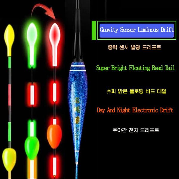 fishing accessories nano materials super bold floating beads bite automatically remind color change smart led electronic luminous float
fishing accessories nano materials super bold floating beads bite automatically remind color change smart led electronic luminous float