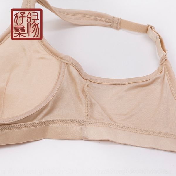 kyig haosangyuan mulberry silk 42 knitted women's real silk back underwear bra bra comfortable summer sports breathable underwear 1174, Red;black
kyig haosangyuan mulberry silk 42 knitted women's real silk back underwear bra bra comfortable summer sports breathable underwear 1174, Red;black