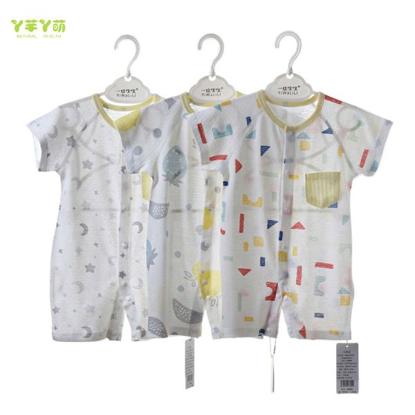 summer baby's one-piece short sleeve khaki climbing suit one side cloth printing boneless sewing clothes, White
summer baby's one-piece short sleeve khaki climbing suit one side cloth printing boneless sewing clothes, White