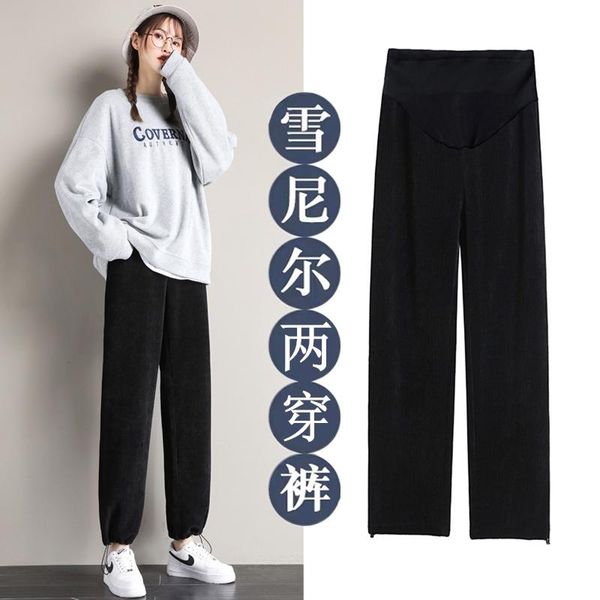 569# autumn maternity straight pants casual loose elastic waist belly clothes for pregnant women winter velvet pregnancy bottoms, White
569# autumn maternity straight pants casual loose elastic waist belly clothes for pregnant women winter velvet pregnancy bottoms, White