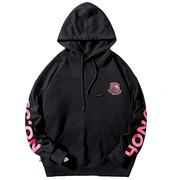 men's sweaters male sweater korean-style, personality version, ins, street dance, hip hop, reflecting pattern, loose, large hood tdpj, White;black
men's sweaters male sweater korean-style, personality version, ins, street dance, hip hop, reflecting pattern, loose, large hood tdpj, White;black