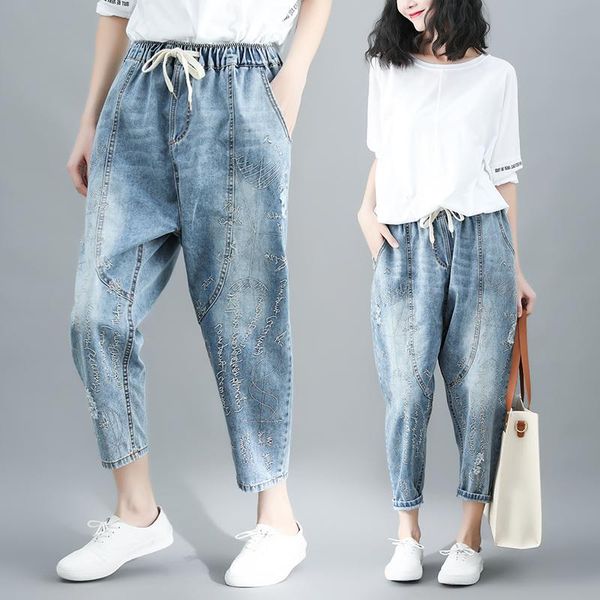 women's jeans denim harem pants women vintage girl casual fashion high street loose trousers, Blue
women's jeans denim harem pants women vintage girl casual fashion high street loose trousers, Blue