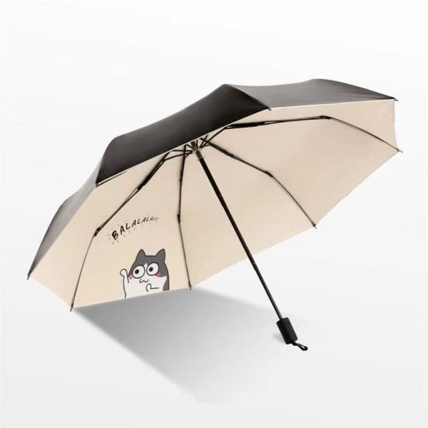 umbrella cartoon creative black glue sunscreen umbrella folding gift sunny and rainy student male sunshade
umbrella cartoon creative black glue sunscreen umbrella folding gift sunny and rainy student male sunshade