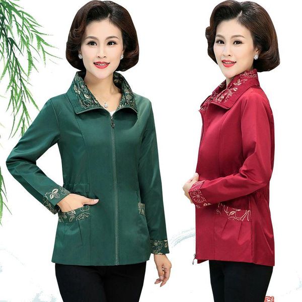 women's jackets 2021 middle-aged women windbreaker spring autumn jacket coat long-sleeved zipper leopard plus size casual outerwear & c, Black;brown
women's jackets 2021 middle-aged women windbreaker spring autumn jacket coat long-sleeved zipper leopard plus size casual outerwear & c, Black;brown