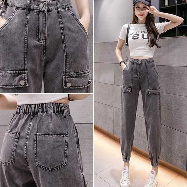 high waist jeans woman plus size denim pants lace up washed loose coated harem pants casual mom women gray 210601, Blue
high waist jeans woman plus size denim pants lace up washed loose coated harem pants casual mom women gray 210601, Blue