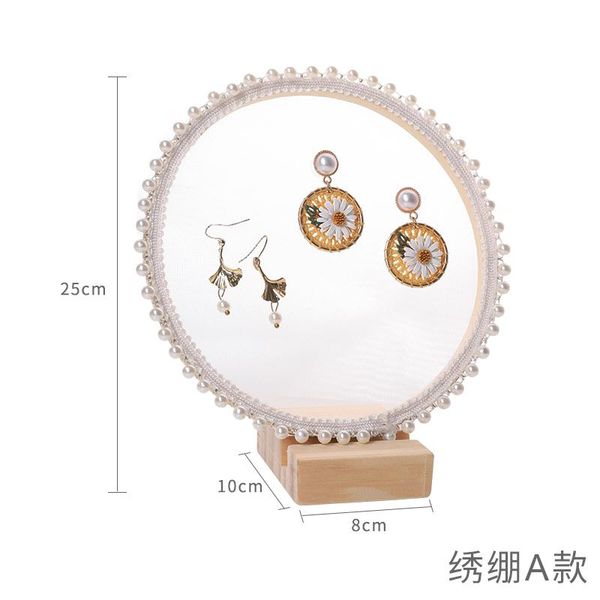 white mesh lace pearl earring display stand, jewelry shooting props, embroidered stretch window other home decor 
white mesh lace pearl earring display stand, jewelry shooting props, embroidered stretch window other home decor