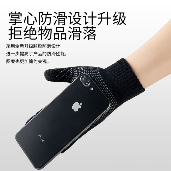 rq2t touch mitten creen autumn and winter men' warm and antikid warm glovemagic gloves knitting wool outdoor riding antie female, Blue;gray
rq2t touch mitten creen autumn and winter men' warm and antikid warm glovemagic gloves knitting wool outdoor riding antie female, Blue;gray