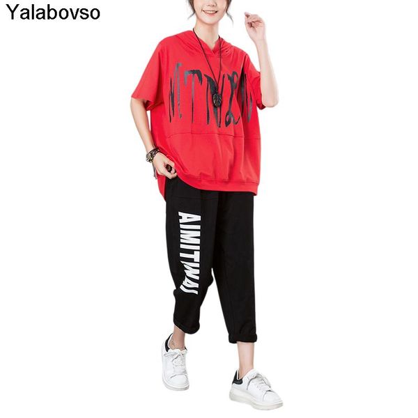 solid color casual girls red black tracksuit 2021 summer two piece set loose sweatshirt pants suit 2 women's, White
solid color casual girls red black tracksuit 2021 summer two piece set loose sweatshirt pants suit 2 women's, White