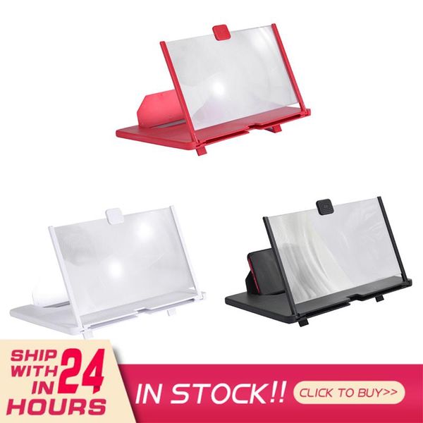 universal mobile phone screen magnifier 12 inch enlarger magnifying video projector bracket deskholder stand cell mounts & hol holders
universal mobile phone screen magnifier 12 inch enlarger magnifying video projector bracket deskholder stand cell mounts & hol holders