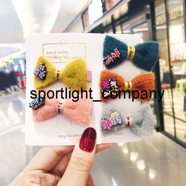 2022 new girls cute colorful nylon bow ornament hair clips children lovely soft alloy hairpins barrettes kids sweet hair accessories, Slivery;white
2022 new girls cute colorful nylon bow ornament hair clips children lovely soft alloy hairpins barrettes kids sweet hair accessories, Slivery;white