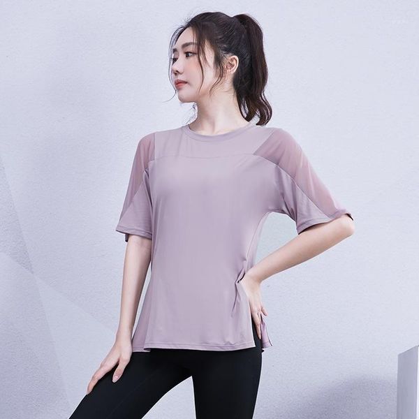 yoga outfit summer woman t-shirts loose thin quick-drying casual running training fitness professional fashion short-sleeved sportswear
yoga outfit summer woman t-shirts loose thin quick-drying casual running training fitness professional fashion short-sleeved sportswear