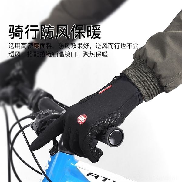 nTc outdoor summer men' and mittens women' sports touch screen windproof warm warm motorcycle loves skiin finerless gloves motorcycle rid, Blue;gray
nTc outdoor summer men' and mittens women' sports touch screen windproof warm warm motorcycle loves skiin finerless gloves motorcycle rid, Blue;gray