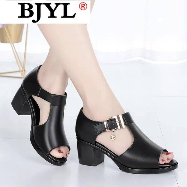 sandals women summer 2021 heel fashion fish mouth hollow roman outdoor thick with beaded high heels mother shoes, Black
sandals women summer 2021 heel fashion fish mouth hollow roman outdoor thick with beaded high heels mother shoes, Black