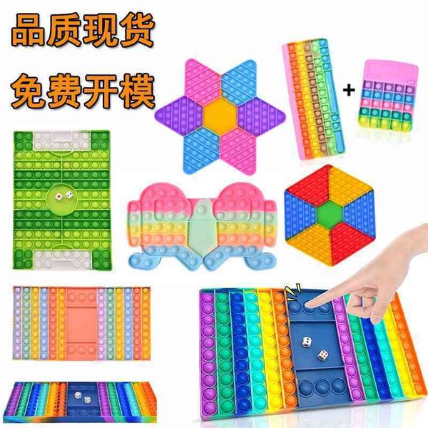 chessboard rodent killing pioneer deskeducational toy game against chessboard finger decompression bubble
chessboard rodent killing pioneer deskeducational toy game against chessboard finger decompression bubble