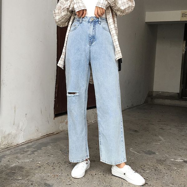 high waist drape women's broad-legged pants fall/winter loose big size in straight line korean-style holes old jeans, Blue
high waist drape women's broad-legged pants fall/winter loose big size in straight line korean-style holes old jeans, Blue