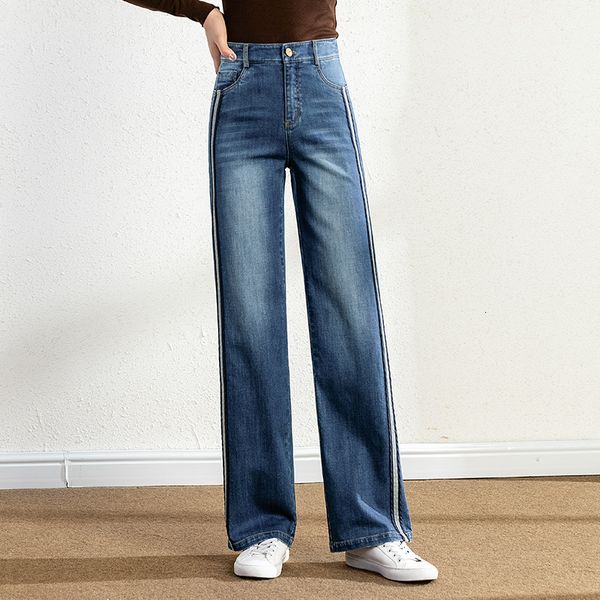 women's fashions straight leg wide breech thin waist big size thicken stripe side jeans long for the autumn, Blue
women's fashions straight leg wide breech thin waist big size thicken stripe side jeans long for the autumn, Blue