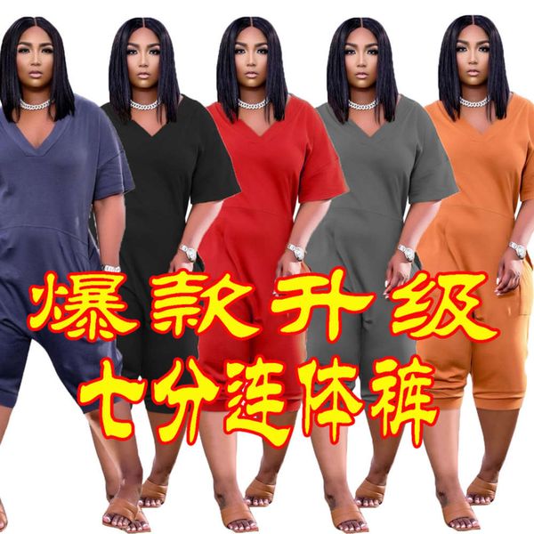 cm2110 women's loose solid v-neck casual capris, Black;white
cm2110 women's loose solid v-neck casual capris, Black;white