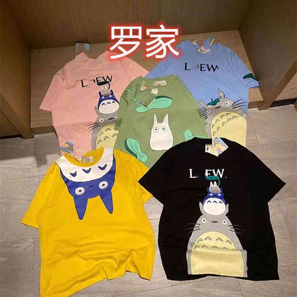 luojia summer leisure fashion embroidery + printed women's chinchilla short sleeve loose round neck t-shirt, White
luojia summer leisure fashion embroidery + printed women's chinchilla short sleeve loose round neck t-shirt, White