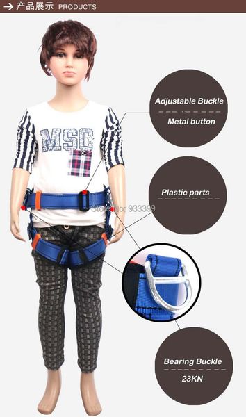 kids bungee harness safety belt for jumping protected cords, slings and webbing
kids bungee harness safety belt for jumping protected cords, slings and webbing