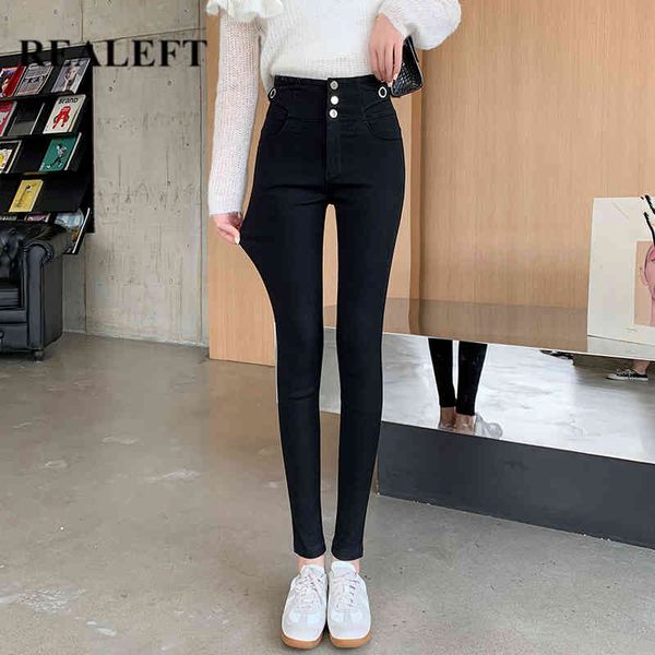 spring black leggings korean style high waist slim buttons decoration bodycon wrap pencil trousers pants 210428
spring black leggings korean style high waist slim buttons decoration bodycon wrap pencil trousers pants 210428