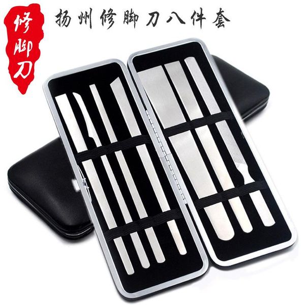 nail art kits stainless steel xiu jia dao 8 pieces beauty tool set pedicure knife exfoliating scrub file
nail art kits stainless steel xiu jia dao 8 pieces beauty tool set pedicure knife exfoliating scrub file