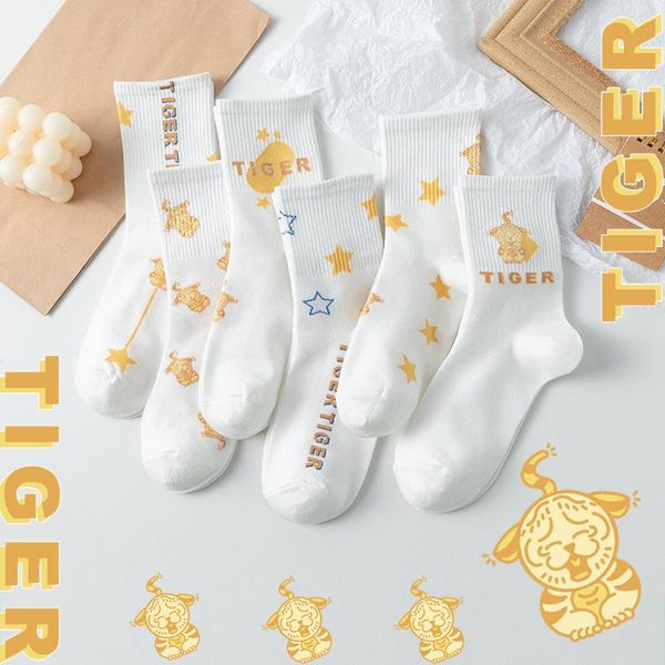 men's socks 1 pair and women's autumn winter middle tube cartoon high personality trend sports, Black
men's socks 1 pair and women's autumn winter middle tube cartoon high personality trend sports, Black