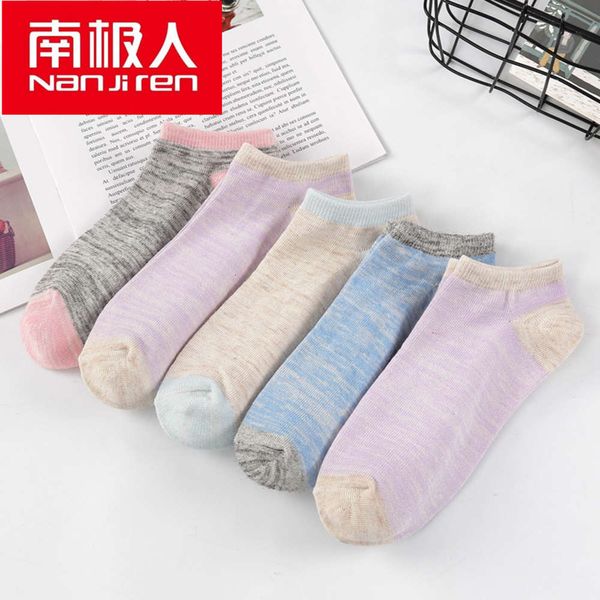 ship socks women's short tube spring and autumn summer thin sweat absorbing breathable all cotton lovely, Black;white
ship socks women's short tube spring and autumn summer thin sweat absorbing breathable all cotton lovely, Black;white