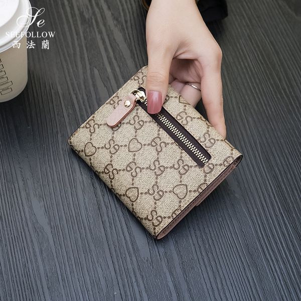 new small wallet women's short leather multi card change wallet handbags sale, Brown;gray
new small wallet women's short leather multi card change wallet handbags sale, Brown;gray