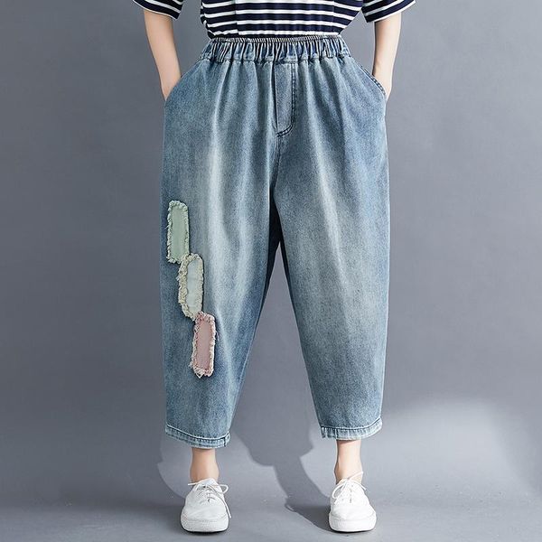 women's pants & capris jeans streetwear oversize patch denim women 2021 elastic waist plus 3xl ankle length loose casual harem trouser, Black;white
women's pants & capris jeans streetwear oversize patch denim women 2021 elastic waist plus 3xl ankle length loose casual harem trouser, Black;white