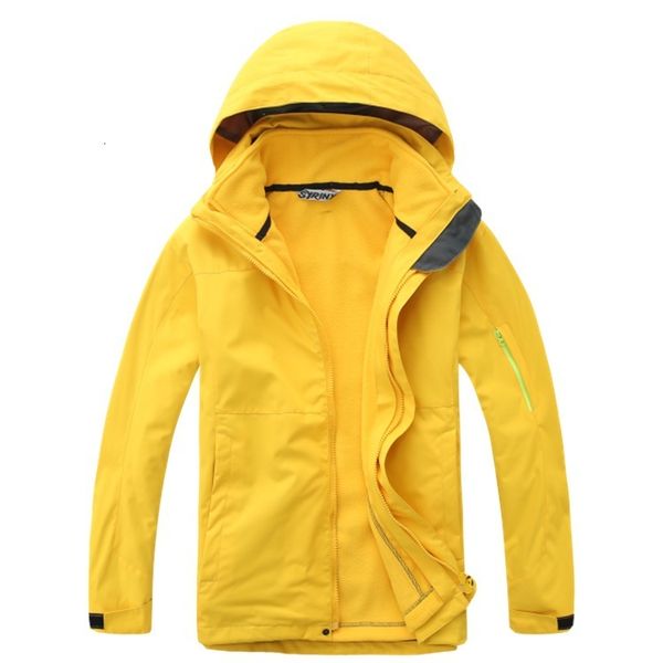 jacket wind clothing xurenx men's and women's outdoor solid color assault suit two-piece mountaineering tooling 1871, Black;brown
jacket wind clothing xurenx men's and women's outdoor solid color assault suit two-piece mountaineering tooling 1871, Black;brown
