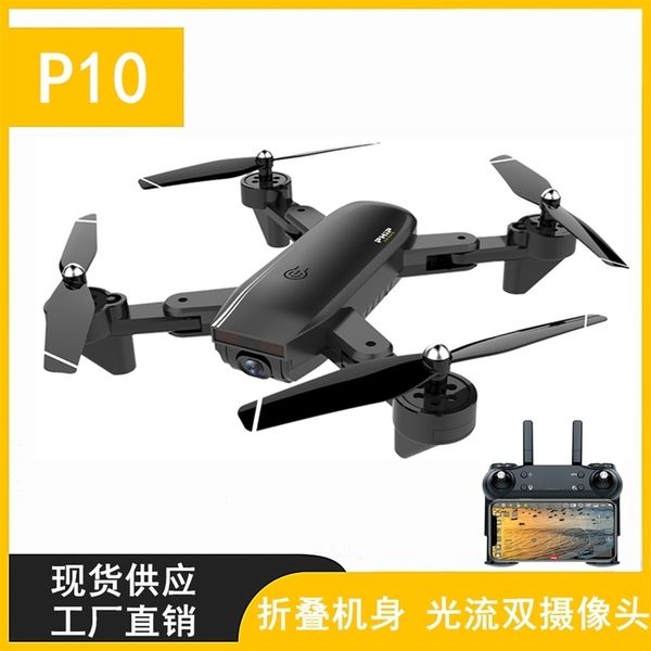 p10 folding uav aerial pgraphy hd 4k optical flow fixed height remote control toy aircraft drone
p10 folding uav aerial pgraphy hd 4k optical flow fixed height remote control toy aircraft drone