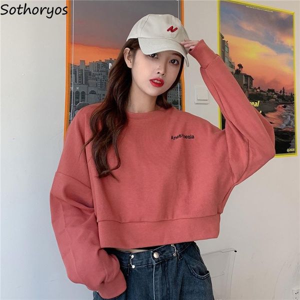 no hat hoodies sweatshirts women spring short style thin bf ulzzang letter printed simple student all-match pullover women's &, Black
no hat hoodies sweatshirts women spring short style thin bf ulzzang letter printed simple student all-match pullover women's &, Black