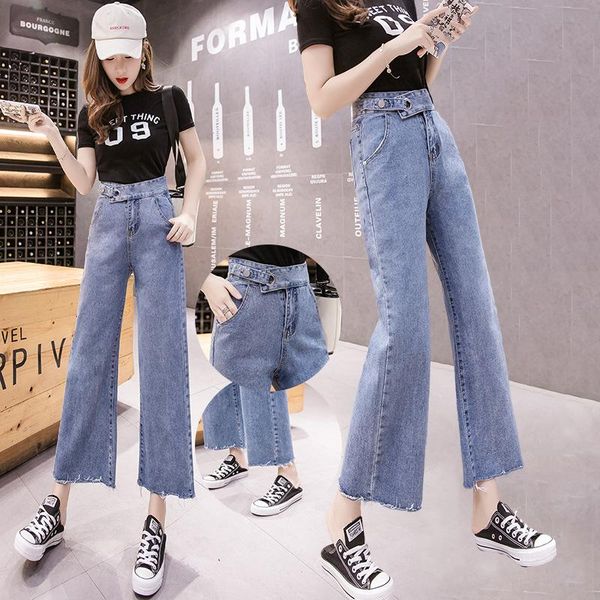 women's jeans women vintage blue denim pants ladies high waist trousers wide leg boyfriend hem loose
women's jeans women vintage blue denim pants ladies high waist trousers wide leg boyfriend hem loose