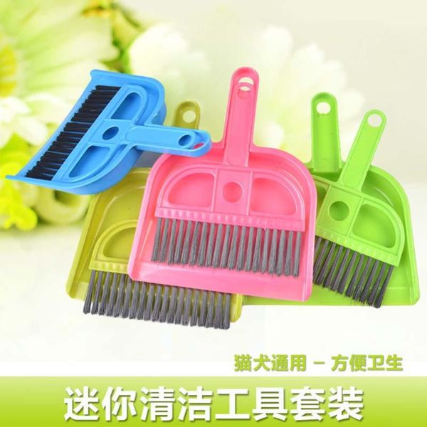 pet dog cat products clean health small mini dustpan broom suit goods travel & outdoors
pet dog cat products clean health small mini dustpan broom suit goods travel & outdoors