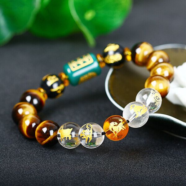 bracelet 2021 natural yellow tiger eye stone three in six lovers white crystal character truth for men and women, Golden;silver
bracelet 2021 natural yellow tiger eye stone three in six lovers white crystal character truth for men and women, Golden;silver