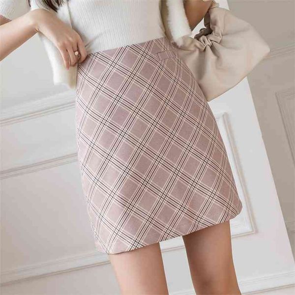 summer lattice hip skirt korean-style a-line high-waist womens elegant skirts short skirt pants 210507, Black
summer lattice hip skirt korean-style a-line high-waist womens elegant skirts short skirt pants 210507, Black
