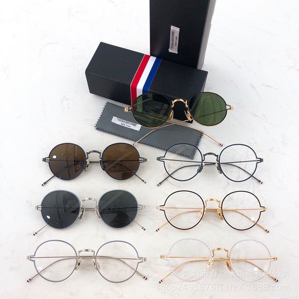 tb915 spectacle thom metal round frame flat myopia glasses and women's anti ultraviolet sunglasses, White;black
tb915 spectacle thom metal round frame flat myopia glasses and women's anti ultraviolet sunglasses, White;black