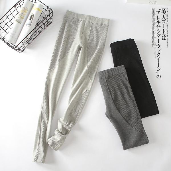 women's leggings 21 style brushed cotton fashion pants women korean version of high elastic slim slimming, Black
women's leggings 21 style brushed cotton fashion pants women korean version of high elastic slim slimming, Black