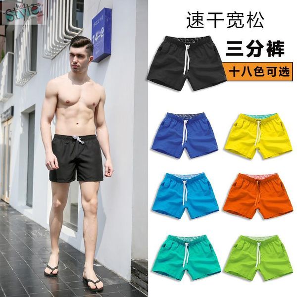 men's shorts shorts,summer surf pants,men's beach sporting shorts,quick-drying loose with triangle lining xot ctil, White;black
men's shorts shorts,summer surf pants,men's beach sporting shorts,quick-drying loose with triangle lining xot ctil, White;black