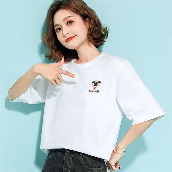 women's t-shirt 2021 summer cotton print pullover round neck irregular white medium short sleeve loose 5sva
women's t-shirt 2021 summer cotton print pullover round neck irregular white medium short sleeve loose 5sva