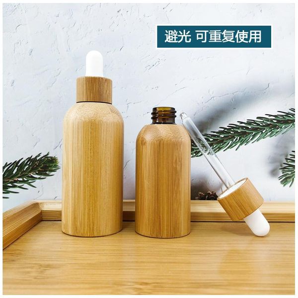 storage bottles & jars 15ml 30ml 50ml essential oil bamboo bottle with cap skin care packaging cosmetic essence container
storage bottles & jars 15ml 30ml 50ml essential oil bamboo bottle with cap skin care packaging cosmetic essence container