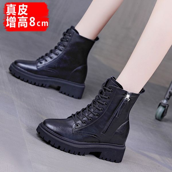 trend sunday 2021 summer thin martin middle tube heightening sho small short boots thick soled women's boots, Black
trend sunday 2021 summer thin martin middle tube heightening sho small short boots thick soled women's boots, Black