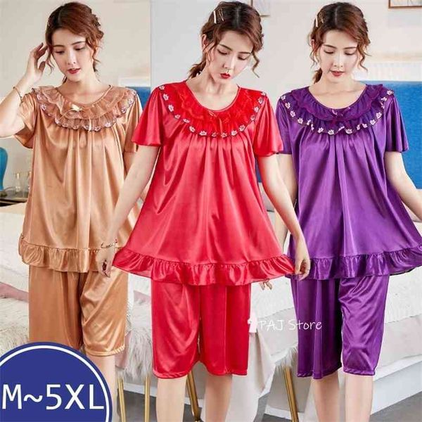 paj plus size 5xl satin pajamas set women's with shorts homewear for middle age women nightwear nighty ladies 210809, Black;red
paj plus size 5xl satin pajamas set women's with shorts homewear for middle age women nightwear nighty ladies 210809, Black;red