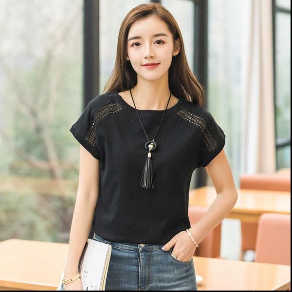 cotton summer lace batwing sleeve womens shirts plus size clothing korean blusas female, White
cotton summer lace batwing sleeve womens shirts plus size clothing korean blusas female, White