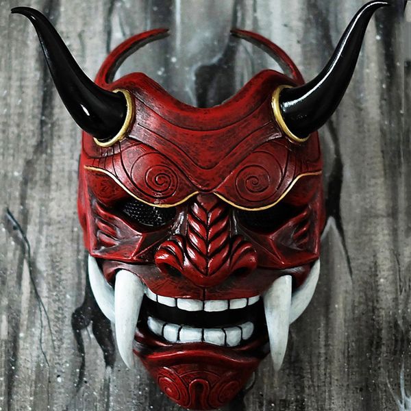 japanese style cosplay mask anime face cover for halloween masquerade scary party supplies cosplay costume accessories, Black
japanese style cosplay mask anime face cover for halloween masquerade scary party supplies cosplay costume accessories, Black