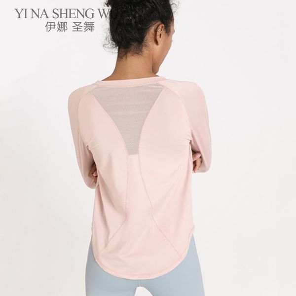 gym sport shirt women yoga long sleeve quick dry breathable workout fitness mesh stitching t-shirt clothes outfit
gym sport shirt women yoga long sleeve quick dry breathable workout fitness mesh stitching t-shirt clothes outfit