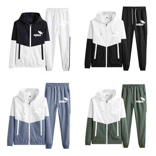 brand men's sportswear suit spring and autumn couple sports fleece color matching casual jacket large size -6xl male, Gray
brand men's sportswear suit spring and autumn couple sports fleece color matching casual jacket large size -6xl male, Gray